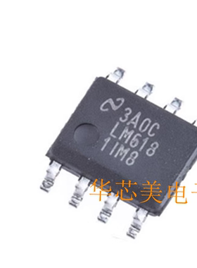 全新LM6181IM-8  LM61811M8  LM618  LM6181IM8  SOP8运算放大器