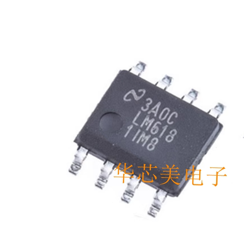 全新LM6181IM-8  LM61811M8  LM618  LM6181IM8  SOP8运算放大器