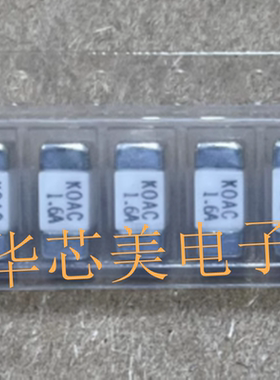 保险丝1808  KOAC 1.6A 100V  CCF1N1.6TTE 全新原装