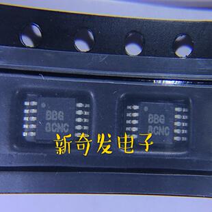 OPA2357AIDGSR OPA2357 网版印刷BBG MSOP10 线性放大器 全新