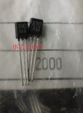 KV1330N  KⅤ1330  330三极管TO-92  全新原装