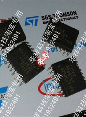 SP487ET  SP487CT  SP487   SOP16 进口全新原装