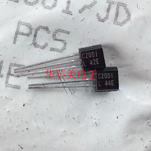 2SC2001  C2001三极管  TO-92全新原装