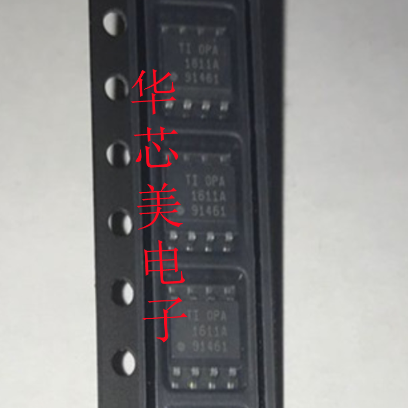 OPA1611AIDR  OPA1611A  1611A运算放大器  SOP8 全新原装