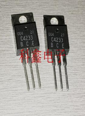 三极管2SC4233    C4233    TO-220   全新原装