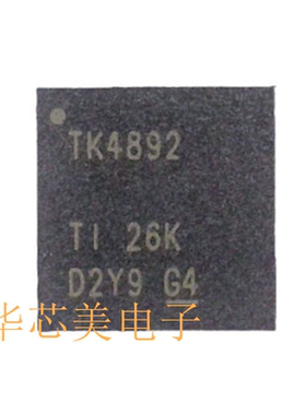 TS3L4892RHHR  TK4892 网路开关芯片 VQFN36  全新原装