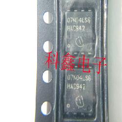 场效应管BSC007N04LS6  07N04LS6 N沟道  TDSON-8 原装