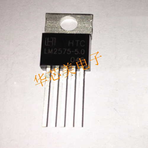 全新进口原装LM2576-5.0 LM2576-3.3 LM2576-12 LM2576-ADJ稳压器