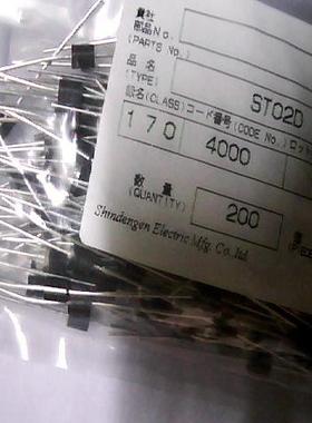 二极管ST02D-170  T2D  DO-15 ST02D  红色环 松下等离子电源专用