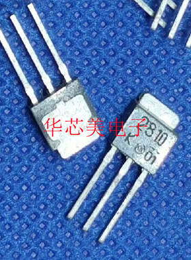 K2810   2810  TO-251场效应 全新原装