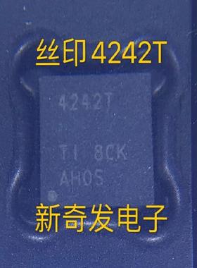 TL4242TDRJRQ1  SON8 丝印4242T LED照明驱动器 全新正品