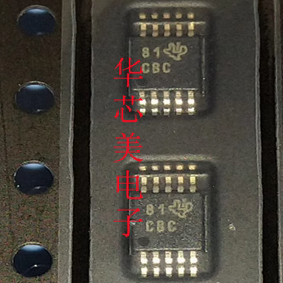 ADS8318IBDGSR  MSOP-10 丝印CBC 模数转换器 ADS8318IDGSR