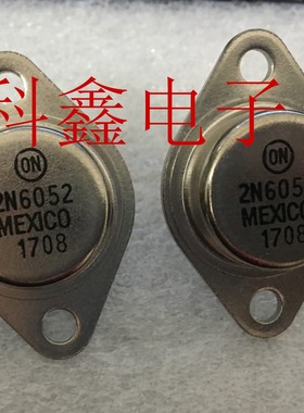 三极管2N6052   TO-3   全新原装现货