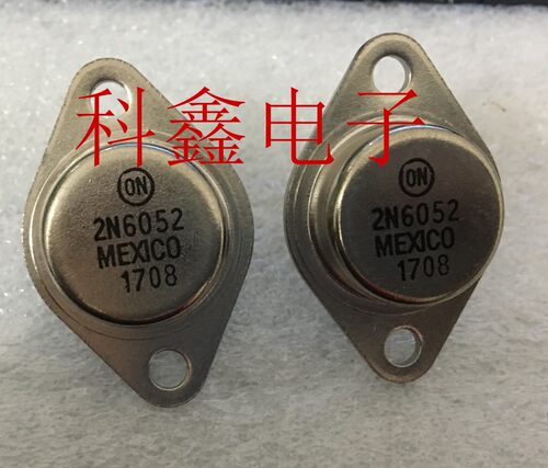 三极管2N6052   TO-3   全新原装现货