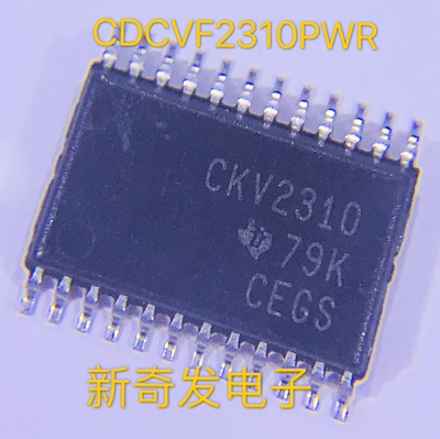 CDCVF2310PWR CKV2310 TSSOP24 /BB缓冲器芯片