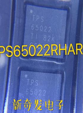TPS65022RHAR 芯片IC 贴片40VQFN 电池管理 集成电路 全新 直拍
