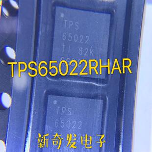 TPS65022RHAR 芯片IC 贴片40VQFN 电池管理 集成电路 全新 直拍