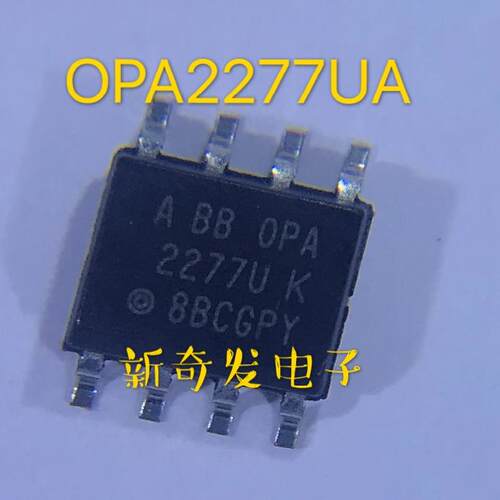OPA2277UA OPA2277 贴片SOP-8 高精度运算放大器芯片 直拍