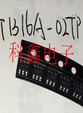 恒流驱动LED背光驱动AT1316A-02TP1U  丝印 3A02  SOT23 全新原装