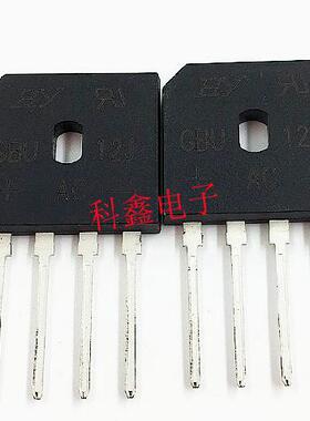 GBU12J  电磁炉常用 整流桥堆 直插四脚 DIP4  全新原装