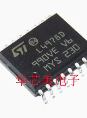 L4978D L4978D013TR  l497BD SOP-16 ST 开关稳压器 全新原装