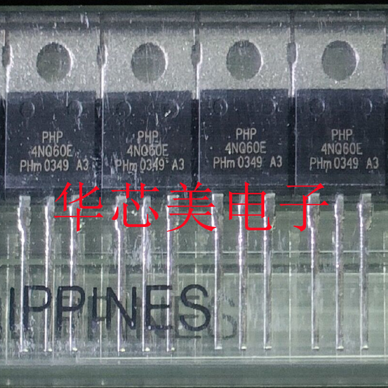 PHP4NQ60E  40NQ60E TO-220 全新原装场效应管