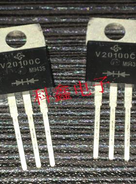 肖特基二极管V20100C 20A 100V TO-220 替MBR20100CT 全新原装