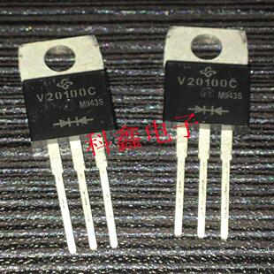 肖特基二极管V20100C 20A 100V TO-220 替MBR20100CT 全新原装