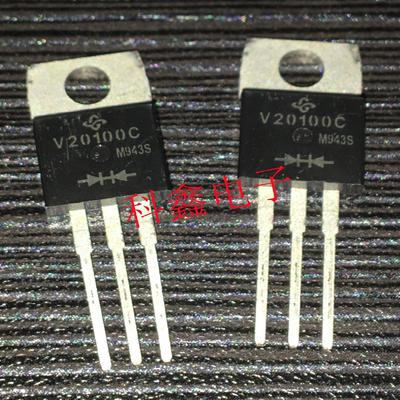 肖特基二极管V20100C 20A 100V TO-220 替MBR20100CT 全新原装