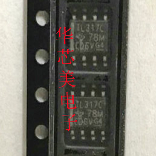 TL317CDR SOP-8  TL317C 1.2V100mA线性稳压器 全新原装