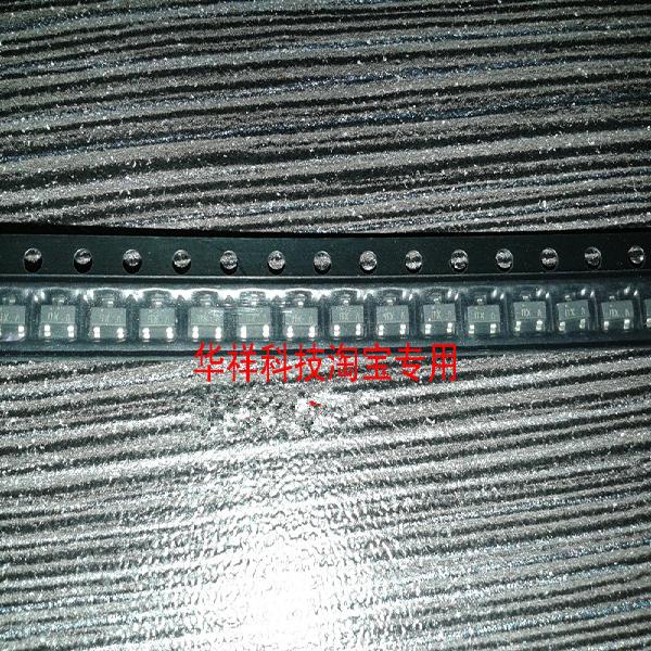 稳压二极管MMBZ5247BLT1G  MMBZ5247B  17V  SOT-23 原装现货