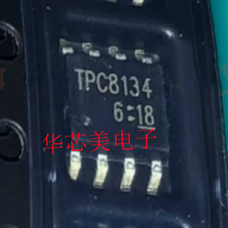 TPC8134 场效应管 P沟道耐压40V大电流底内阻  全新原装