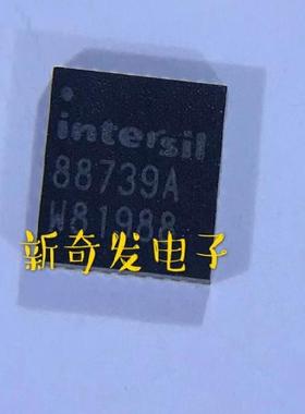 ISL88739AHRZ-T 贴片QFN-32 电池管理 网版印刷 88739A 全新现货