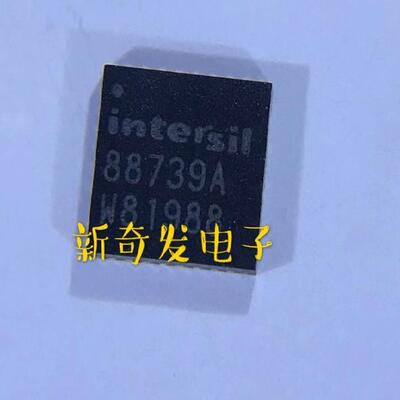 ISL88739AHRZ-T 贴片QFN-32 电池管理 网版印刷 88739A 全新现货