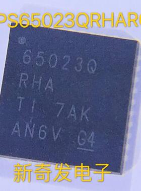 TPS65023QRHARQ1 65023QRHA VQFN40 电池管理 进口 原装正品