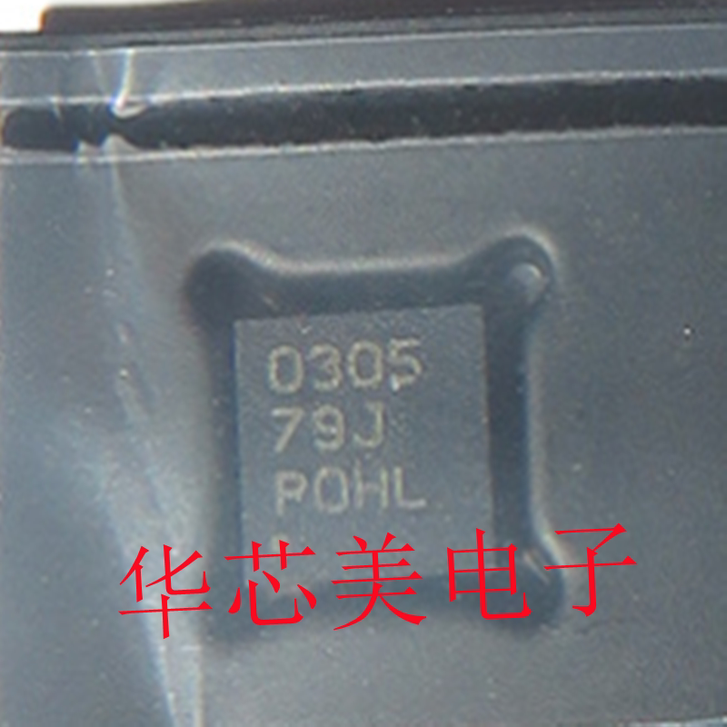 TPS40305DRCR 丝印0305  QFN-10 稳压器芯片  全新原装 - 实物图