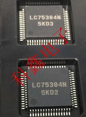 LC75384N    QFP64 全新原装现货