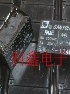 SJE-S-124DM继电器24VDC HF33F-024-HS3 4脚常开5A  全新原装