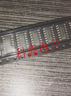 液晶电源芯片UC3845  UC3845BDR2G  UC3845BDG  SOP-14全新原装