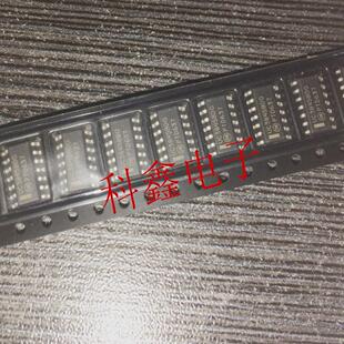 液晶电源芯片UC3845  UC3845BDR2G  UC3845BDG  SOP-14全新原装