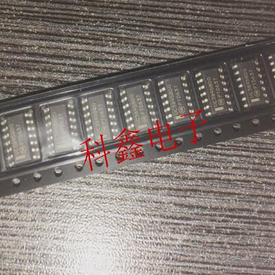 液晶电源芯片UC3845  UC3845BDR2G  UC3845BDG  SOP-14全新原装
