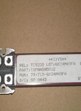 PBYR16040TV功率模块 场效应 整流管