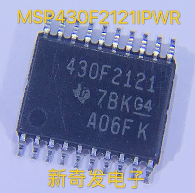 MSP430F2121IPWR 430F2121 TSSOP-20 微控制器 进口 原装正品