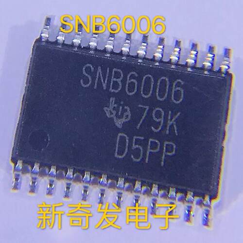 德州原装 SNB6006 TSSOP24封装 贴片 SNB6006 全新正品芯片 IC