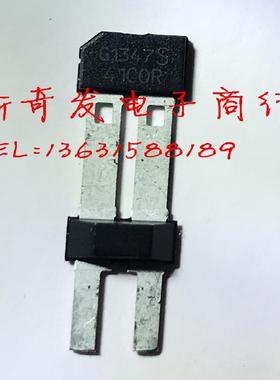 霍尔转速传感器TLE4941-1C 汽车ABS转速传感器TLE4941 41C0R