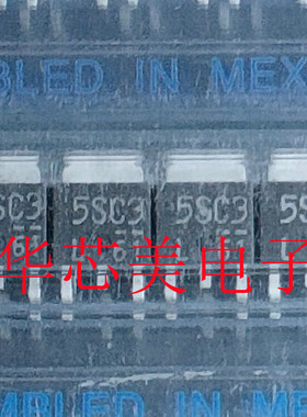 5SC3ML  DE5SC3ML 30V5A TO-252全新原装 肖特基二极管