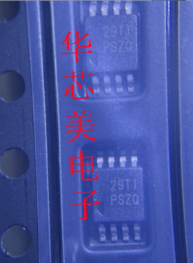 TPS7A3001DGNR 丝印PSZQ  线性稳压器MSOP8  全新原装