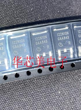 场效应管IPD122N10N3G   IPD122N10N3  TO-252  122N10N  全新原
