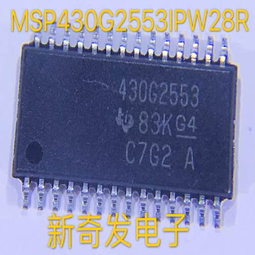 MSP430G2553IPW28R TSSOP28 M430G2553低功耗微控制器单片机芯片