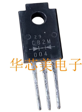 ESAC82M-004  C82M-004肖特基二极管 10A40V  TO-220 全新原装